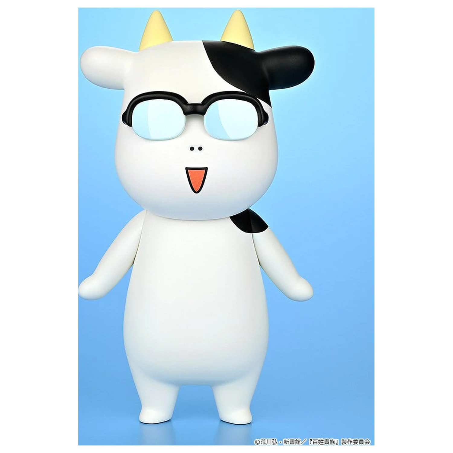 Hyakusho Kizoku-The Farmer's Days Vinyl Figure Hiromu Arakawa 20 cm zdjęcie produktu