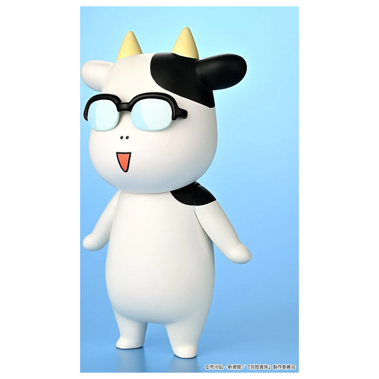 Hyakusho Kizoku-The Farmer's Days Vinyl Figure Hiromu Arakawa 20 cm zdjęcie produktu