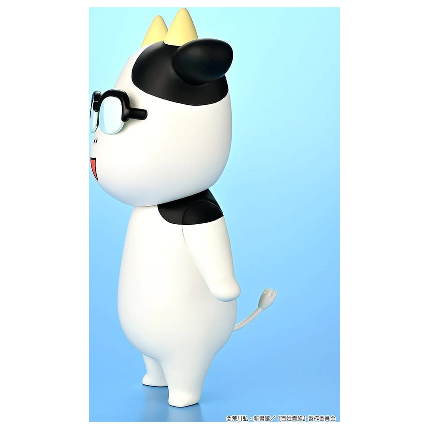 Hyakusho Kizoku-The Farmer's Days Vinyl Figure Hiromu Arakawa 20 cm zdjęcie produktu