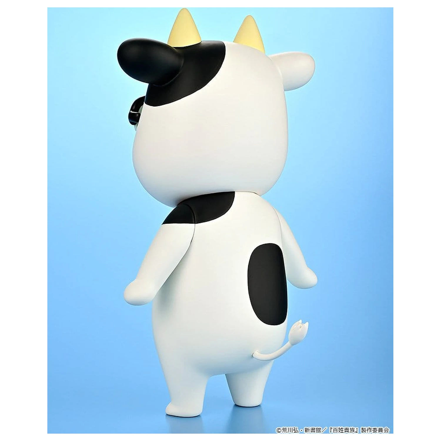 Hyakusho Kizoku-The Farmer's Days Vinyl Figure Hiromu Arakawa 20 cm zdjęcie produktu