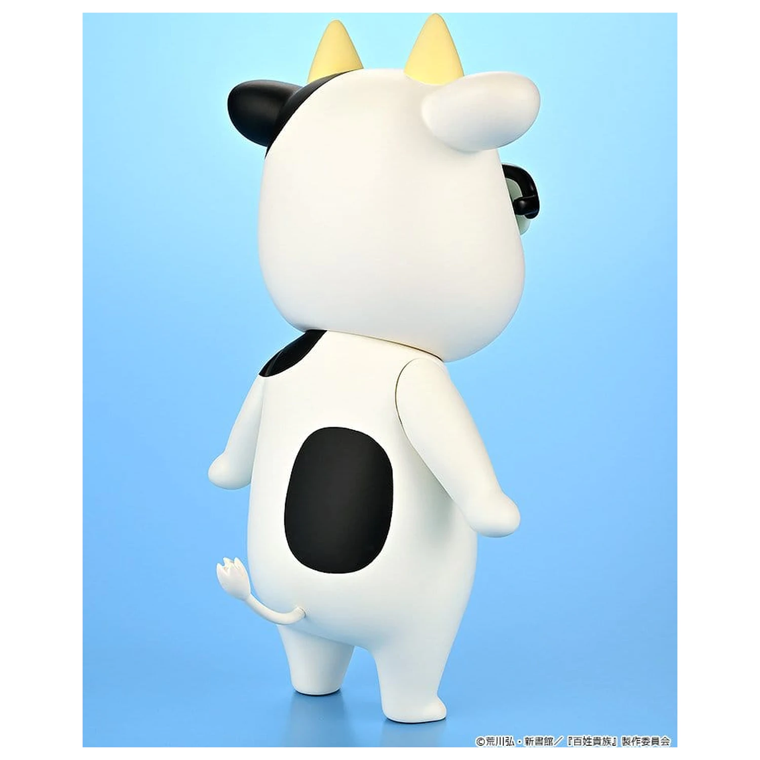Hyakusho Kizoku-The Farmer's Days Vinyl Figure Hiromu Arakawa 20 cm zdjęcie produktu