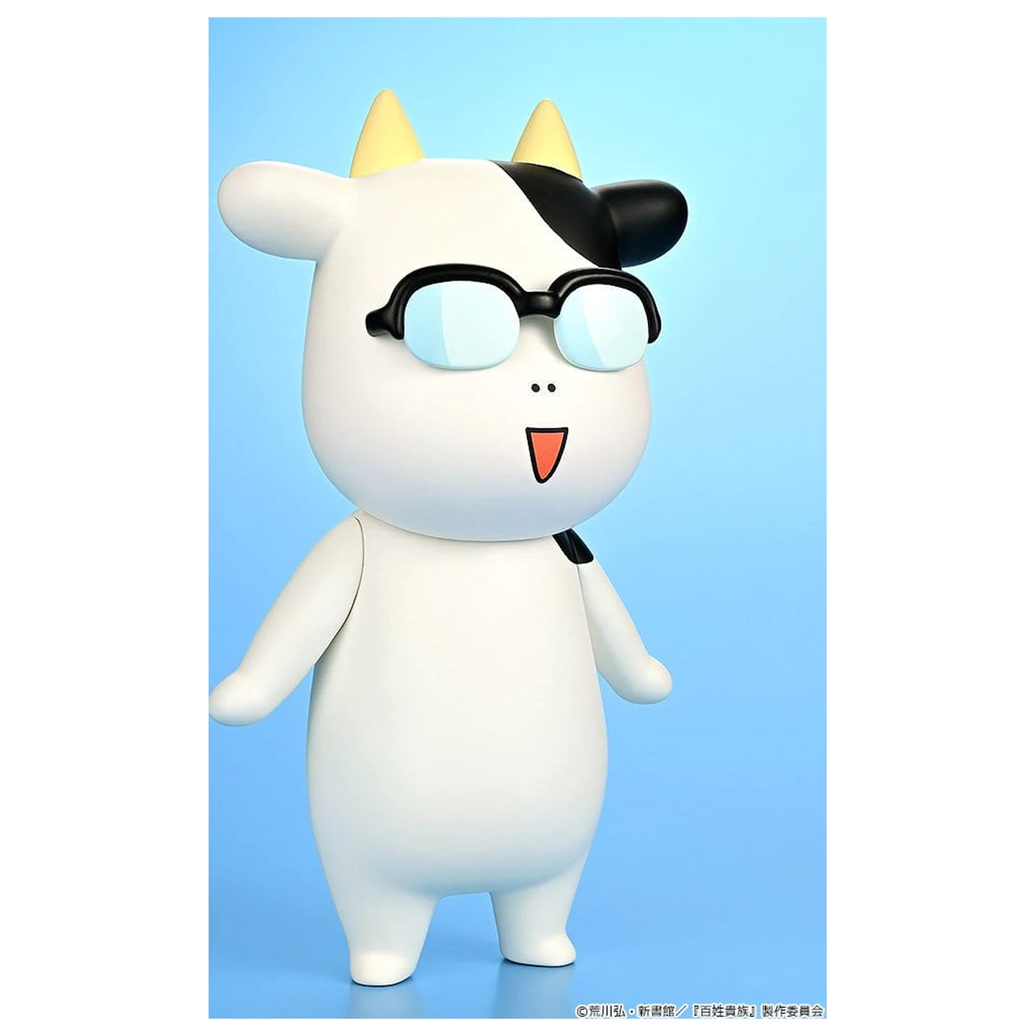 Hyakusho Kizoku-The Farmer's Days Vinyl Figure Hiromu Arakawa 20 cm zdjęcie produktu