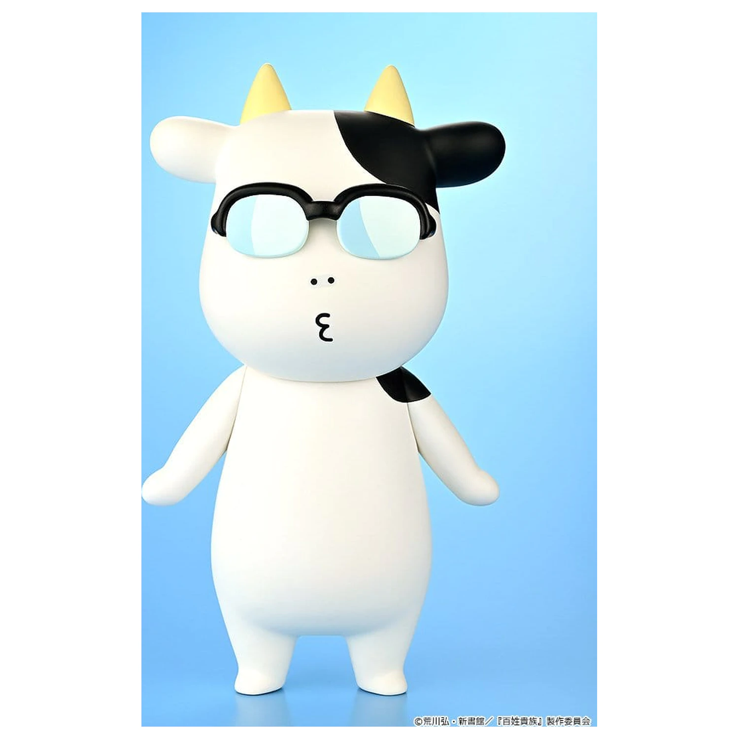 Hyakusho Kizoku-The Farmer's Days figurka winylowa Hiromu Arakawa typu B (Gwiżdżący) 20 cm zdjęcie produktu