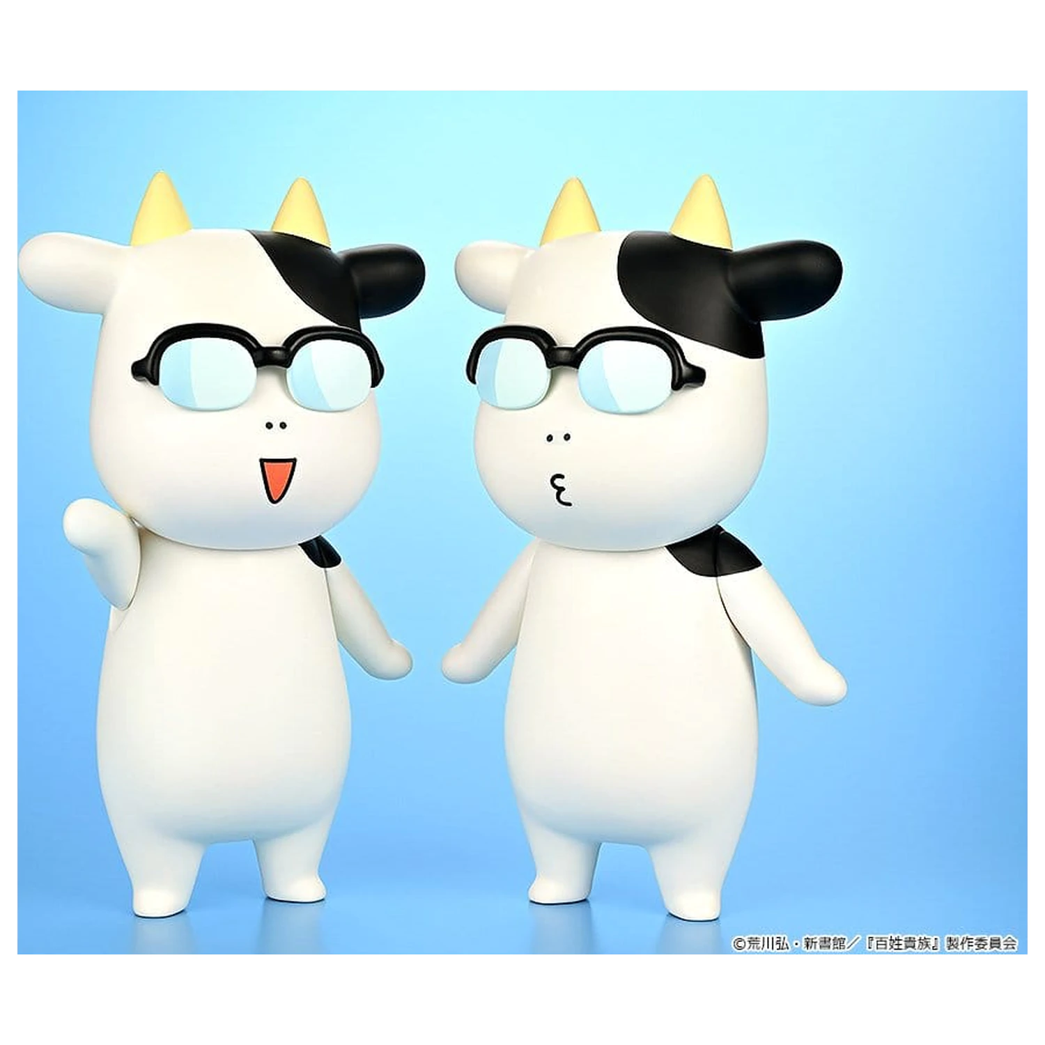 Hyakusho Kizoku-The Farmer's Days figurka winylowa Hiromu Arakawa typu B (Gwiżdżący) 20 cm zdjęcie produktu