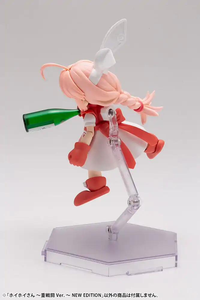 Ichigeki Sacchu!! HoiHoi-san Model Kit 1/1 HoiHoi-san Heavy Arms Ver. New Edition 12 cm – Model do składania zdjęcie produktu