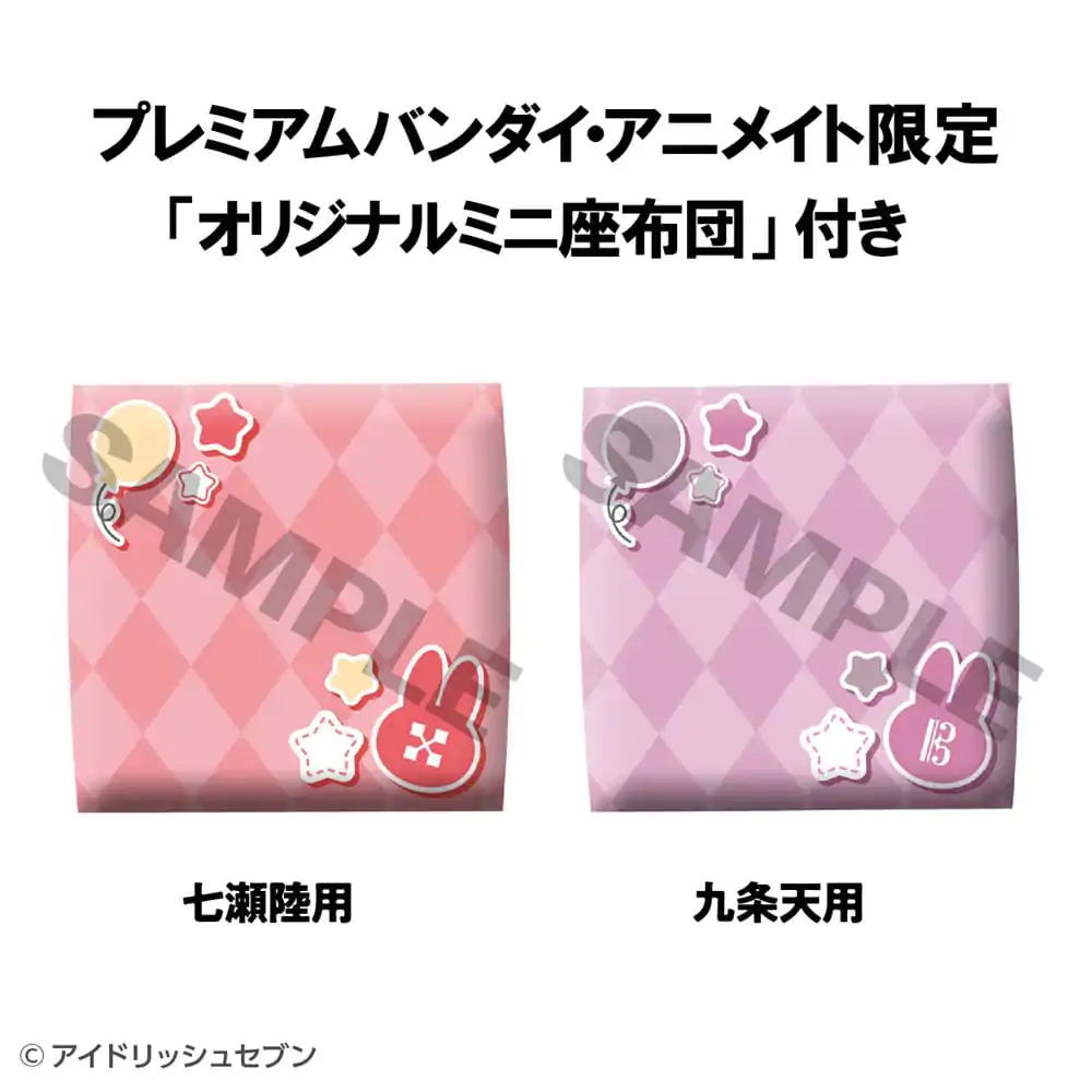 Idolish7 Look Up Figurki PVC Riku Nanase & Ten Kujo Set (z prezentem) 11 cm zdjęcie produktu