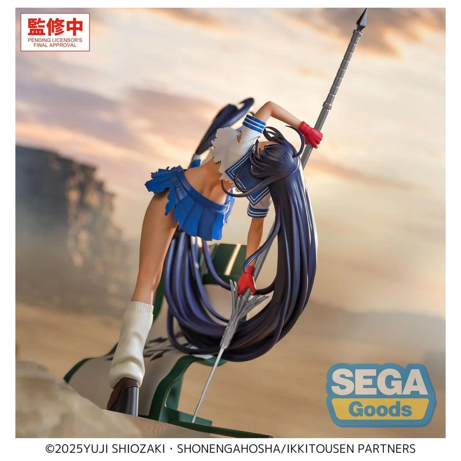 Ikki Tousen XStellar Figurka PVC Unchou Kan'u 19 cm zdjęcie produktu