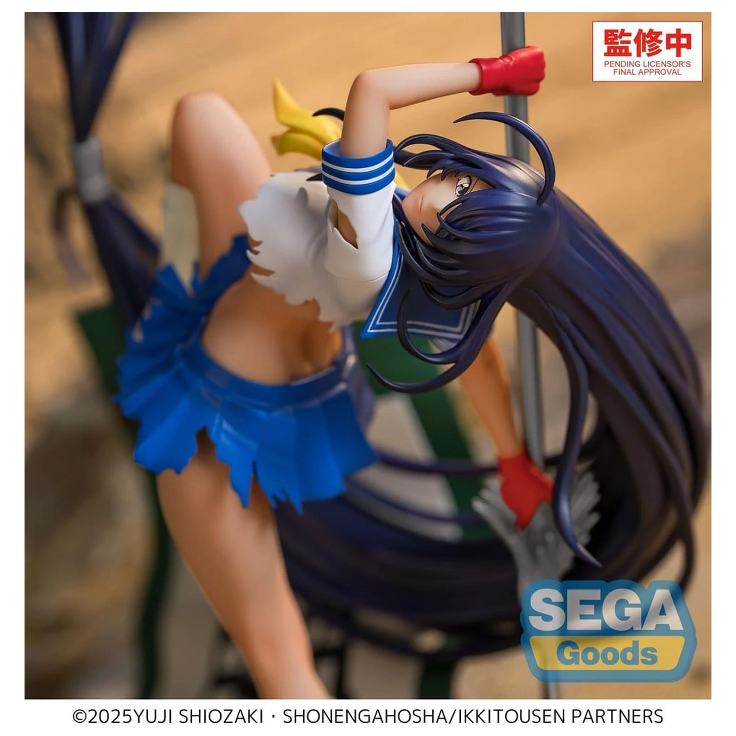Ikki Tousen XStellar Figurka PVC Unchou Kan'u 19 cm zdjęcie produktu