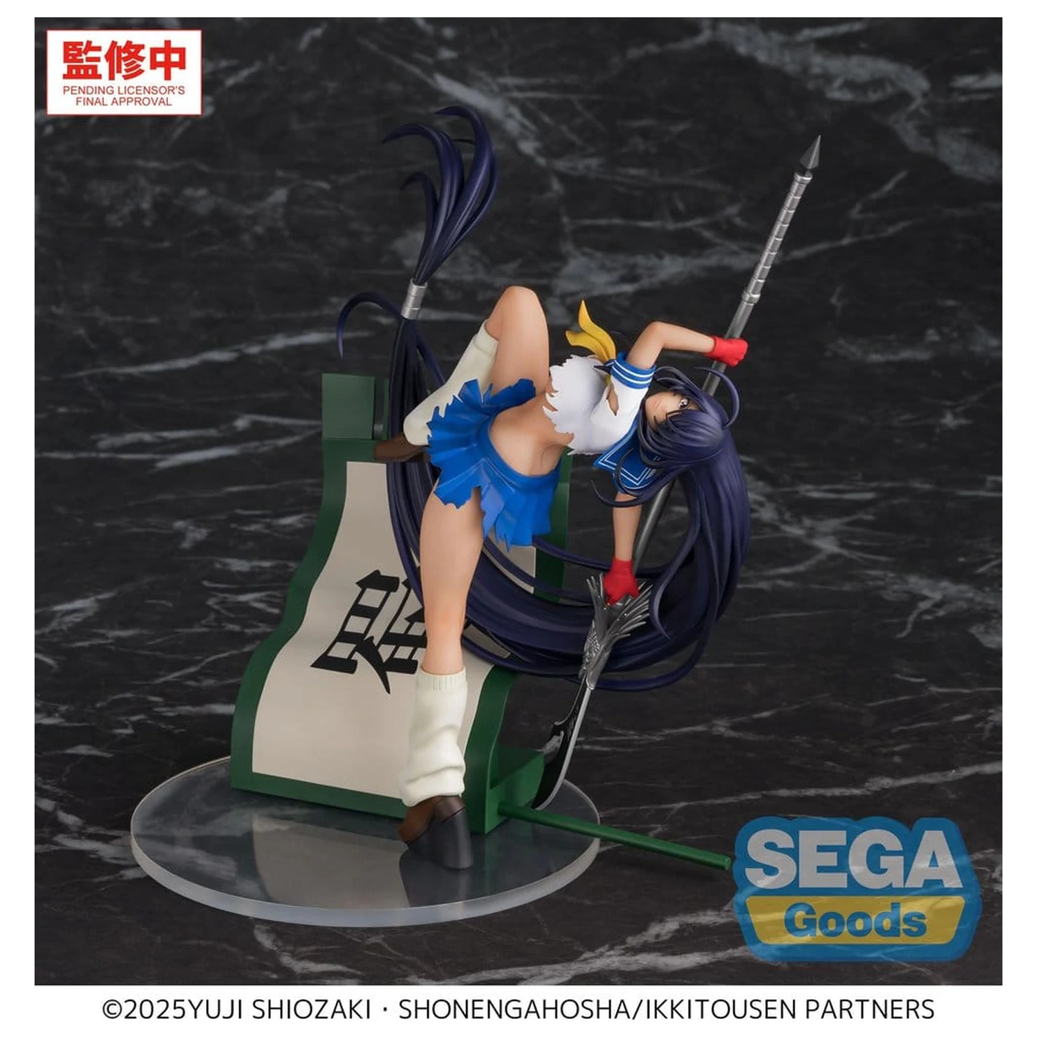 Ikki Tousen XStellar Figurka PVC Unchou Kan'u 19 cm zdjęcie produktu