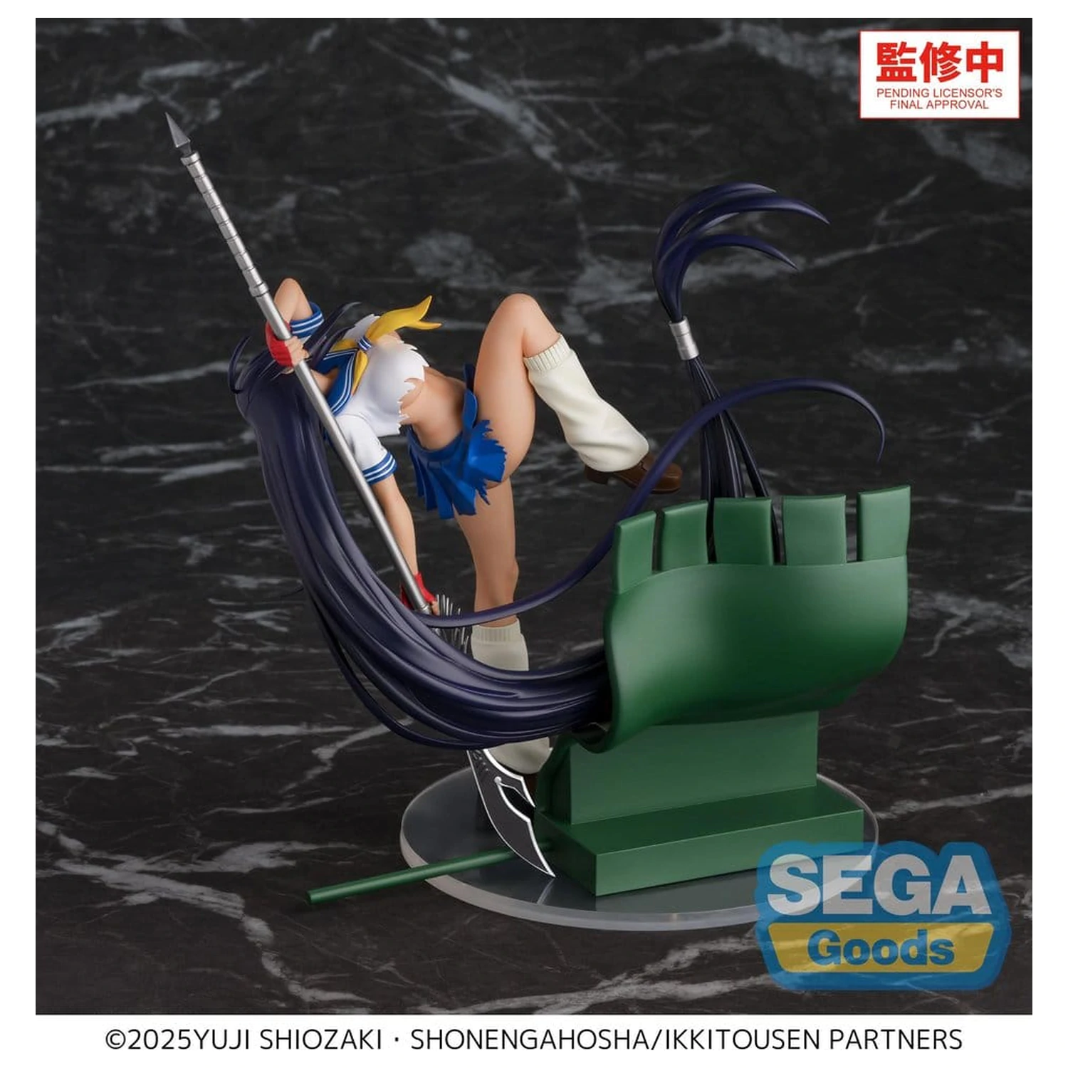 Ikki Tousen XStellar Figurka PVC Unchou Kan'u 19 cm zdjęcie produktu