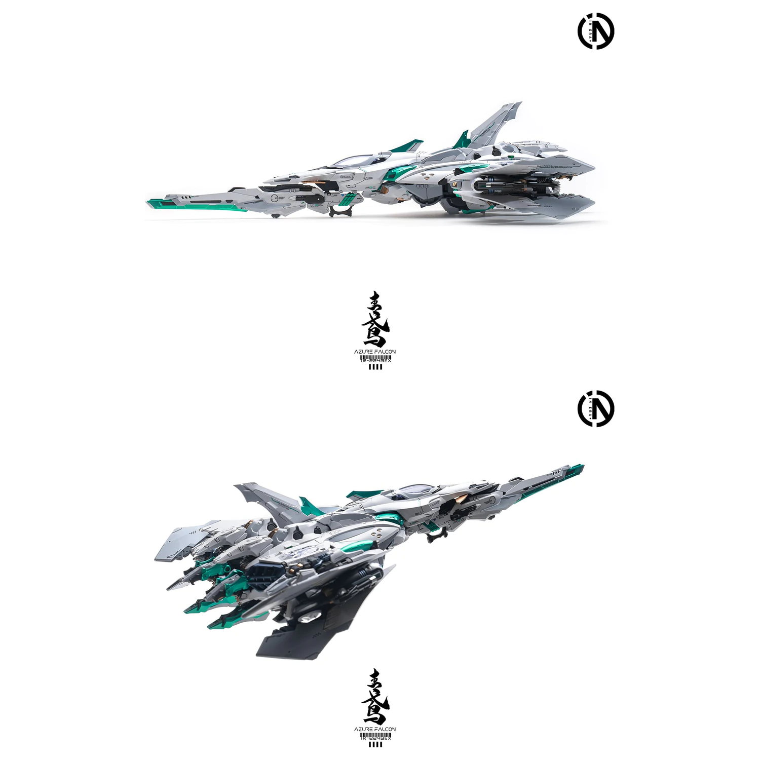IN ERA+ Azure Falcon zestaw modeli 22cm zdjęcie produktu