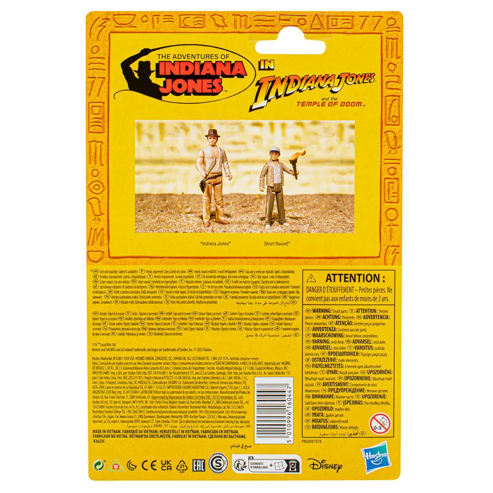 Indiana Jones Retro Collection Figurka Akcji Short Round (Temple of Doom) 10 cm zdjęcie produktu