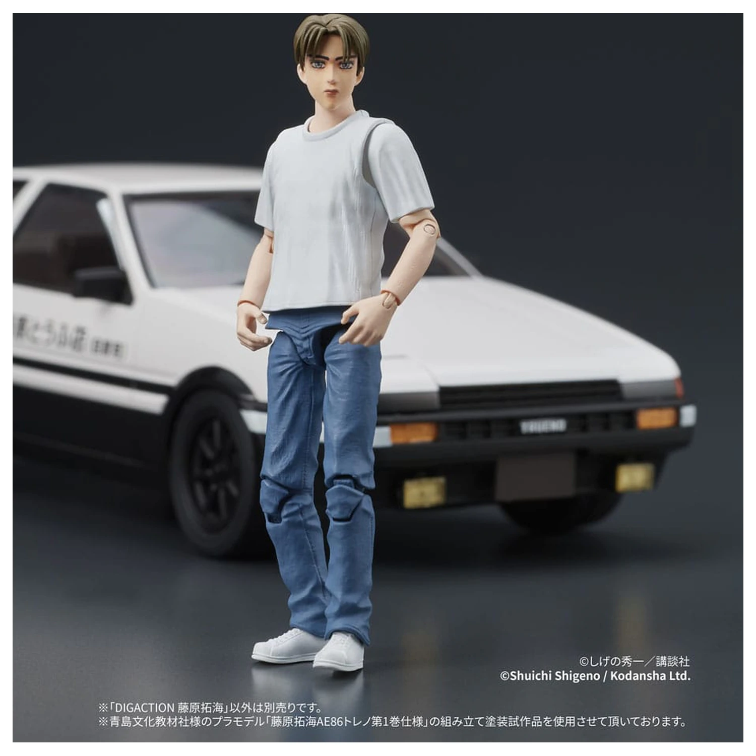 Initial D Digaction Figurka Akcji Takumi Fujiwara 7 cm zdjęcie produktu