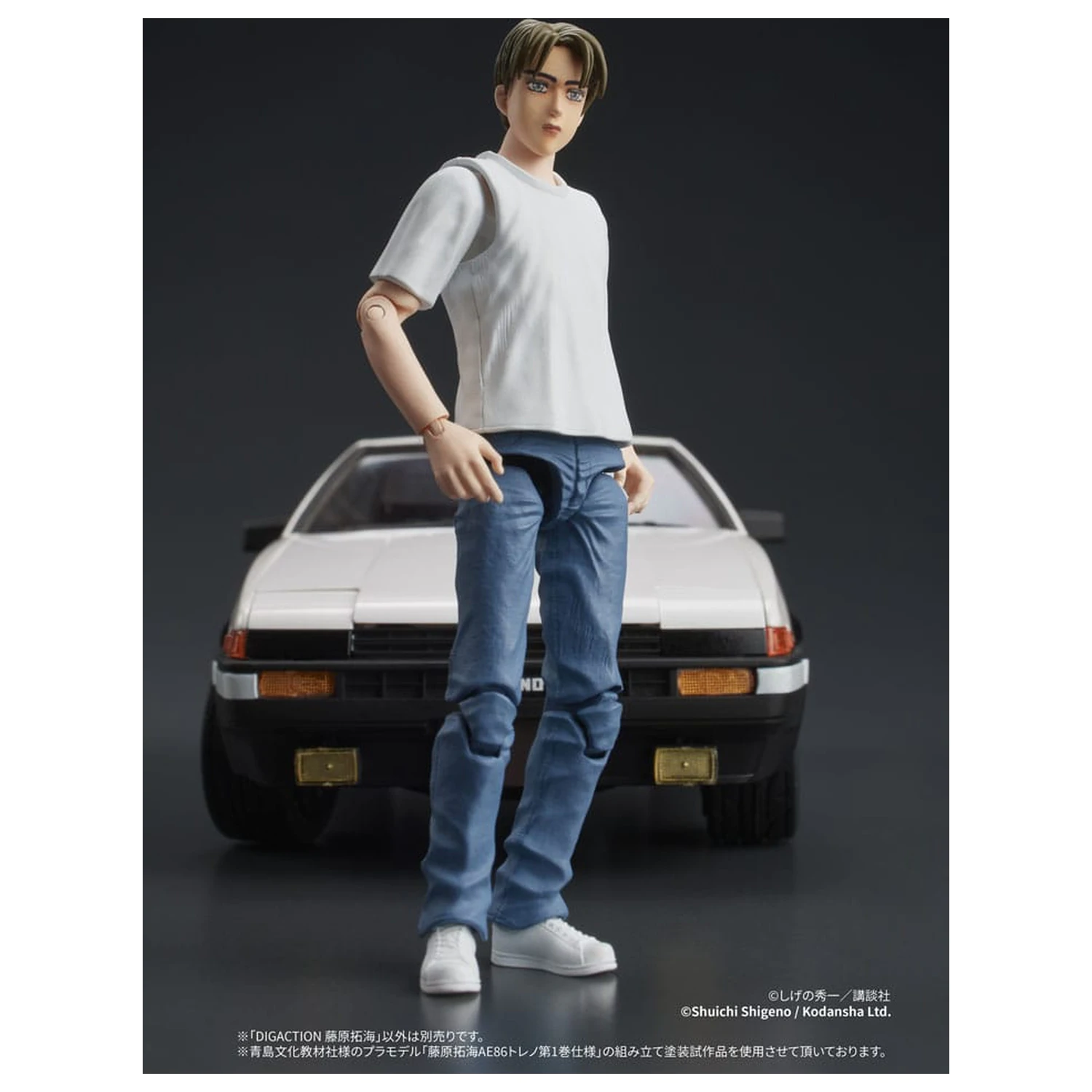 Initial D Digaction Figurka Akcji Takumi Fujiwara 7 cm zdjęcie produktu