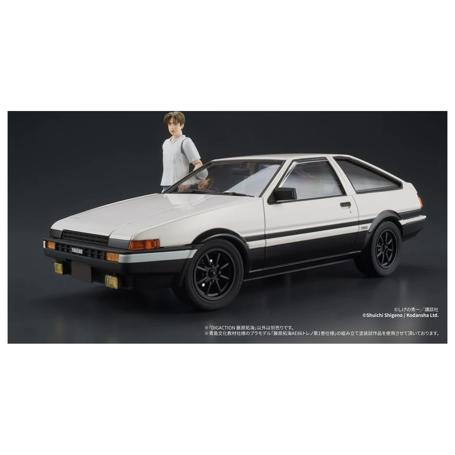 Initial D Digaction Figurka Akcji Takumi Fujiwara 7 cm zdjęcie produktu