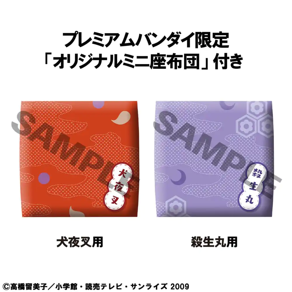 Inuyasha Look Up PVC Statua Inuyasha & Sesshomaru 11 cm (z prezentem) zdjęcie produktu