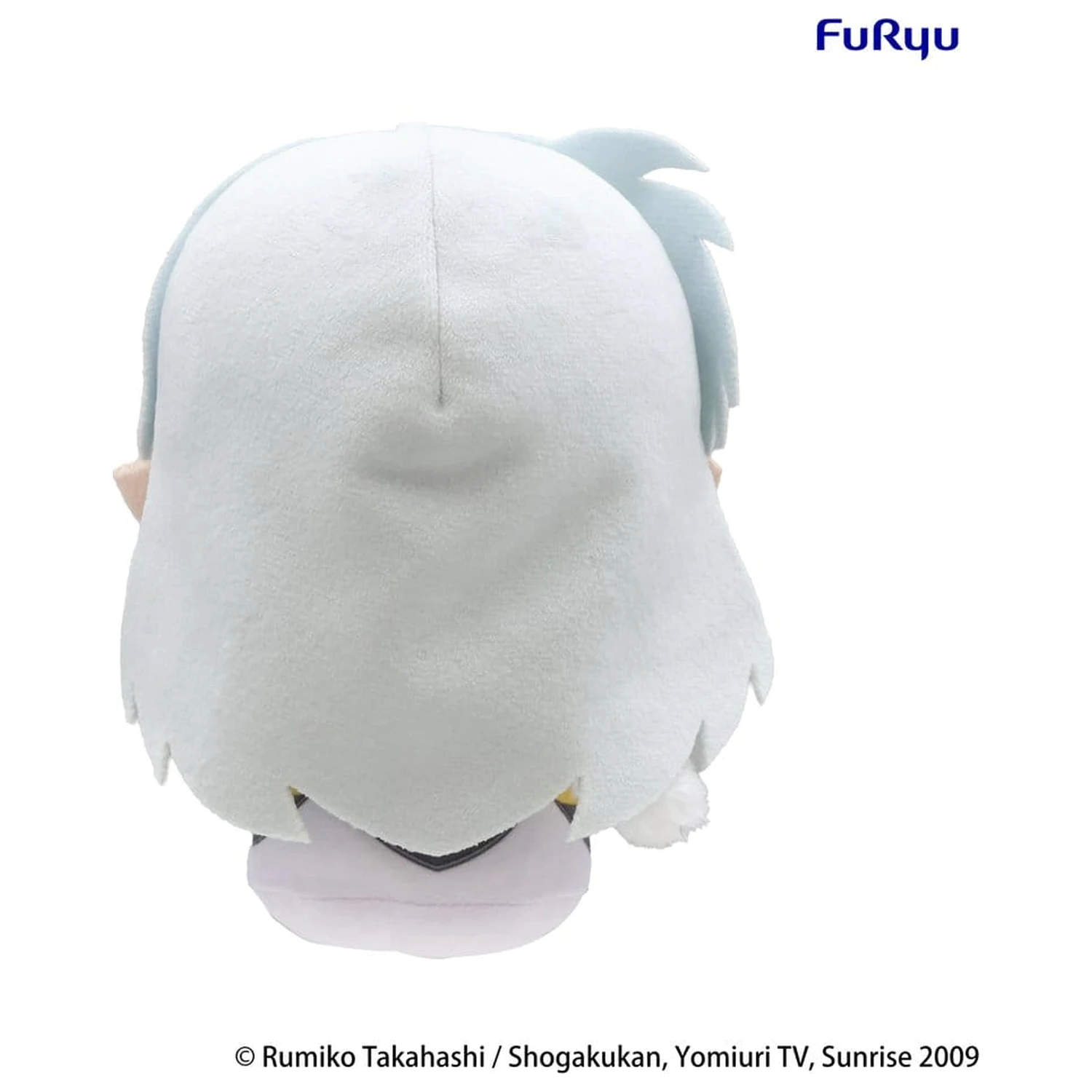 Inuyasha Mochipico pluszowa figurka Sesshomaru 14 cm zdjęcie produktu