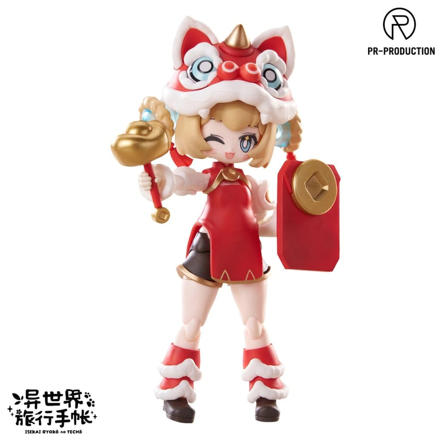 Isekai Ryoko no Techo Plastic Model Kit SP01 New Warrior Lennie Brown New Year Ver. 14 cm zdjęcie produktu