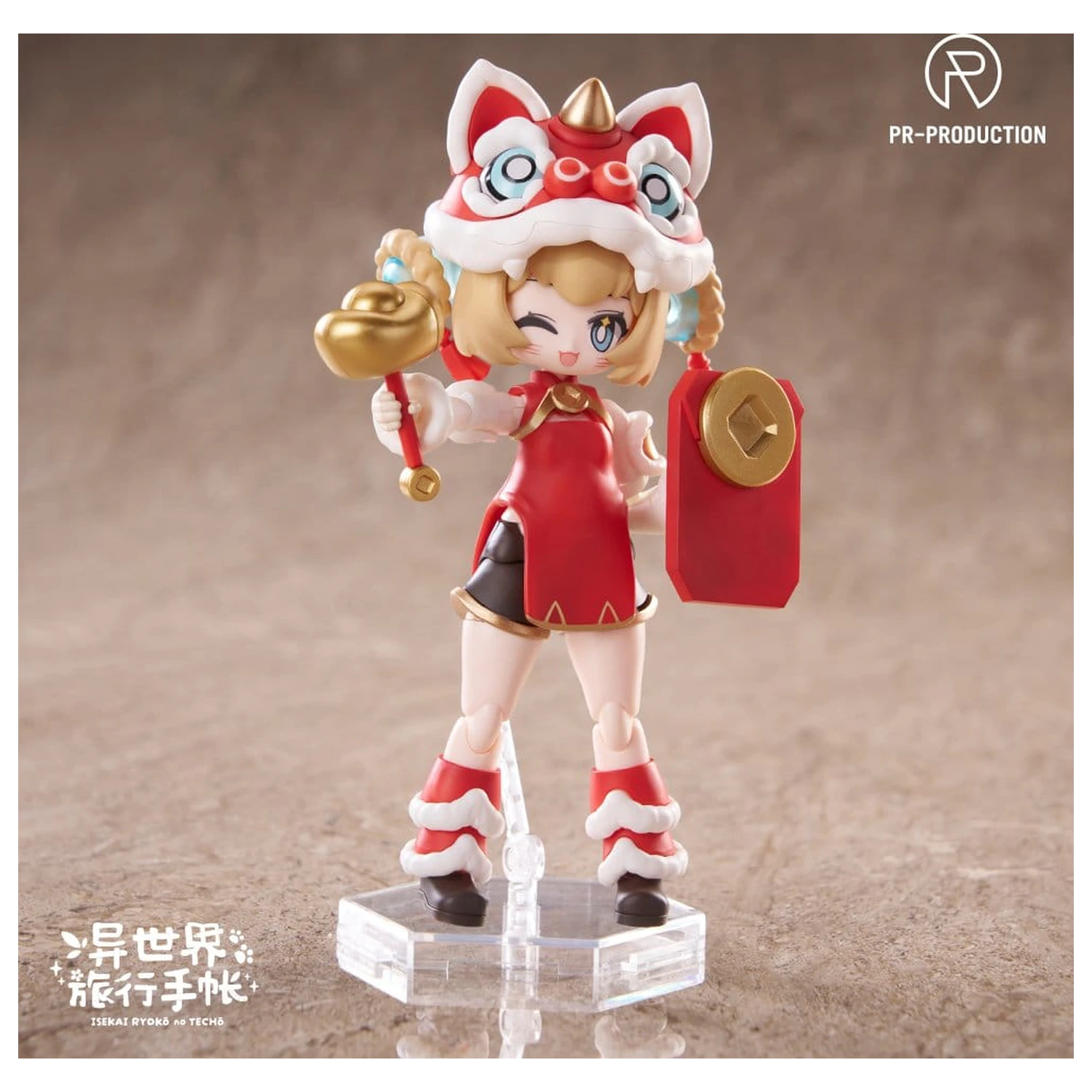 Isekai Ryoko no Techo Plastic Model Kit SP01 New Warrior Lennie Brown New Year Ver. 14 cm zdjęcie produktu