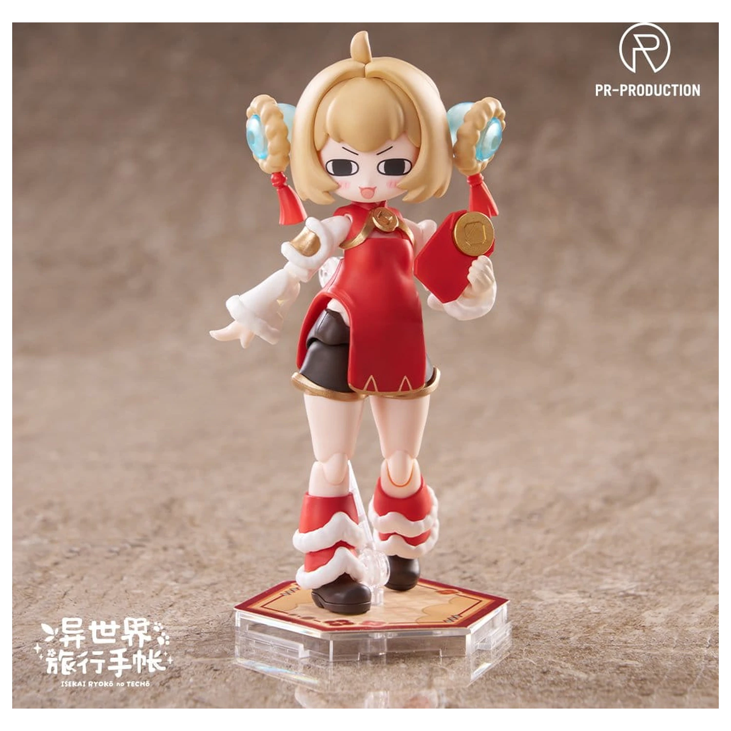 Isekai Ryoko no Techo Plastic Model Kit SP01 New Warrior Lennie Brown New Year Ver. 14 cm zdjęcie produktu