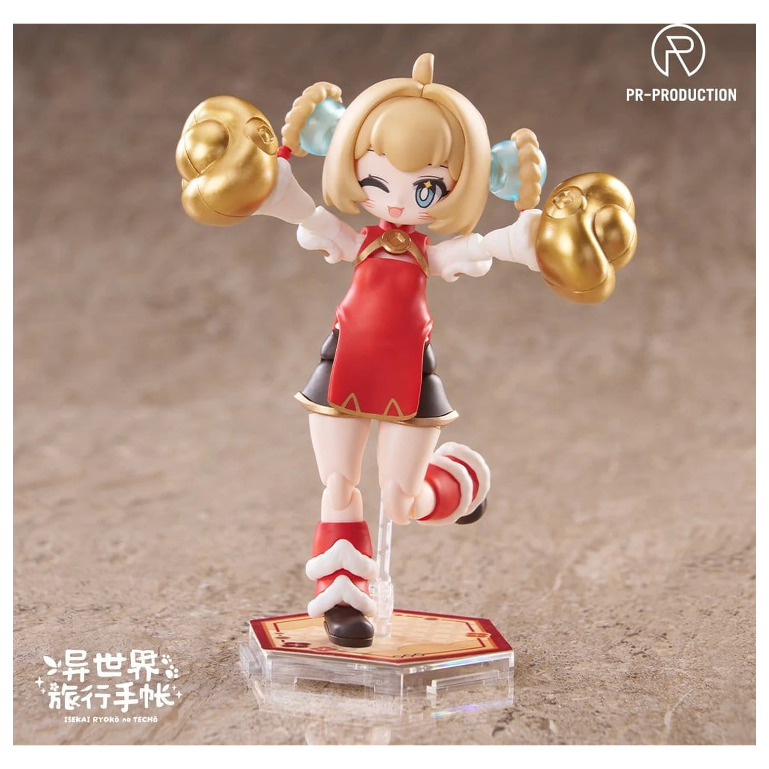 Isekai Ryoko no Techo Plastic Model Kit SP01 New Warrior Lennie Brown New Year Ver. 14 cm zdjęcie produktu
