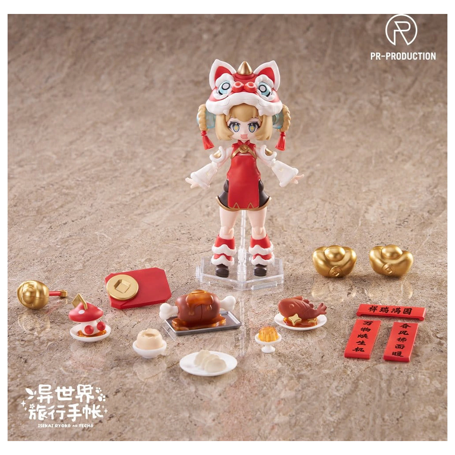 Isekai Ryoko no Techo Plastic Model Kit SP01 New Warrior Lennie Brown New Year Ver. 14 cm zdjęcie produktu