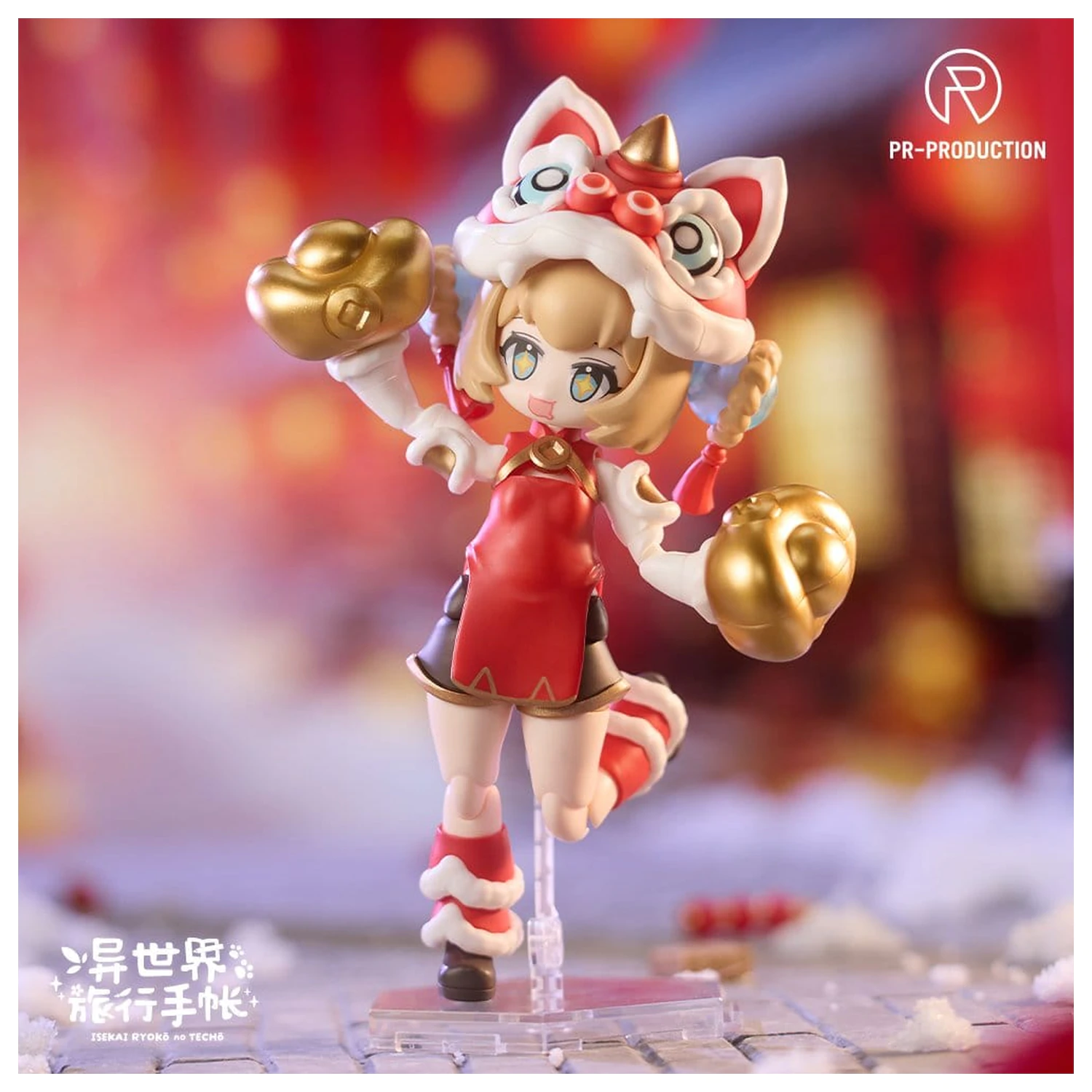 Isekai Ryoko no Techo Plastic Model Kit SP01 New Warrior Lennie Brown New Year Ver. 14 cm zdjęcie produktu