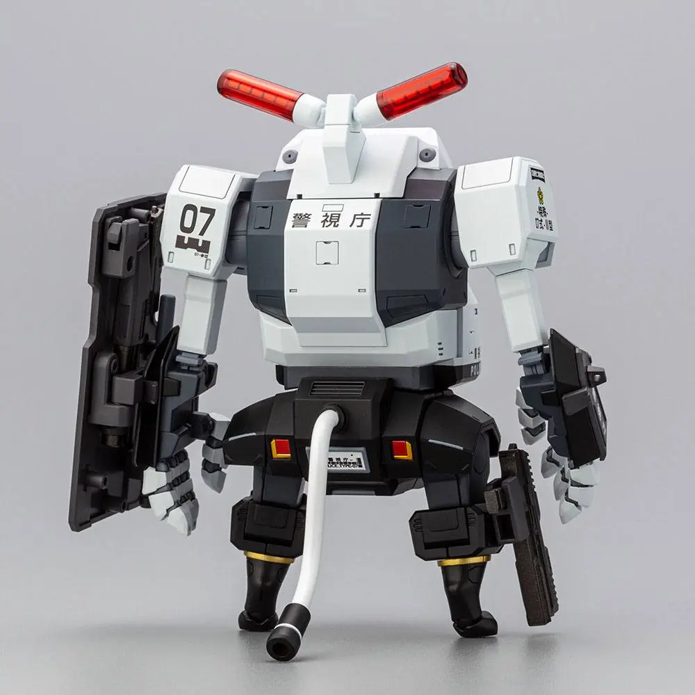 JGSDF Plastikowy Zestaw Modelowy 1/35 MPD Type 07-III Special Vehicle Patrol Nacchin 11 cm zdjęcie produktu