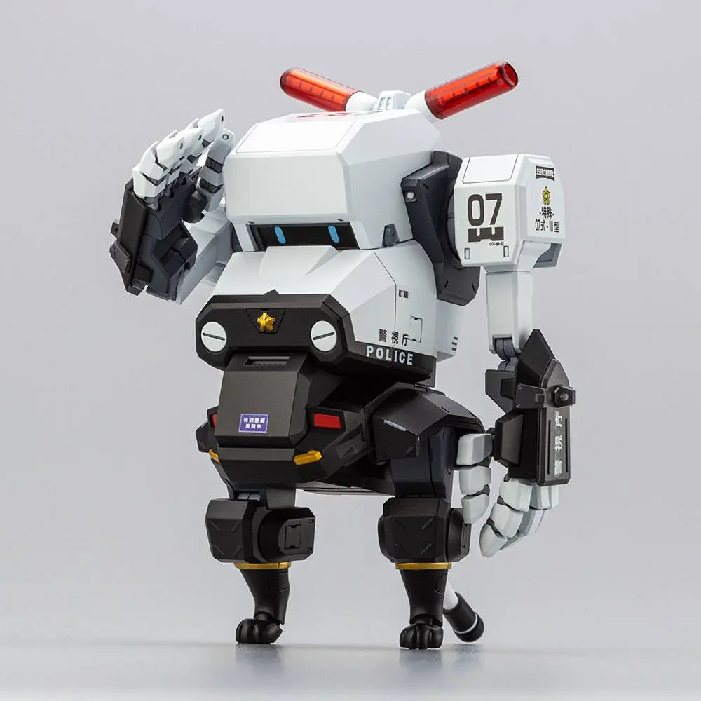 JGSDF Plastikowy Zestaw Modelowy 1/35 MPD Type 07-III Special Vehicle Patrol Nacchin 11 cm zdjęcie produktu