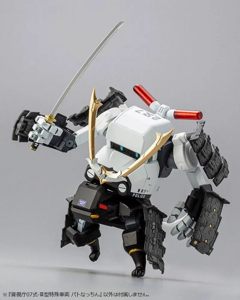 JGSDF Plastikowy Zestaw Modelowy 1/35 MPD Type 07-III Special Vehicle Patrol Nacchin 11 cm zdjęcie produktu