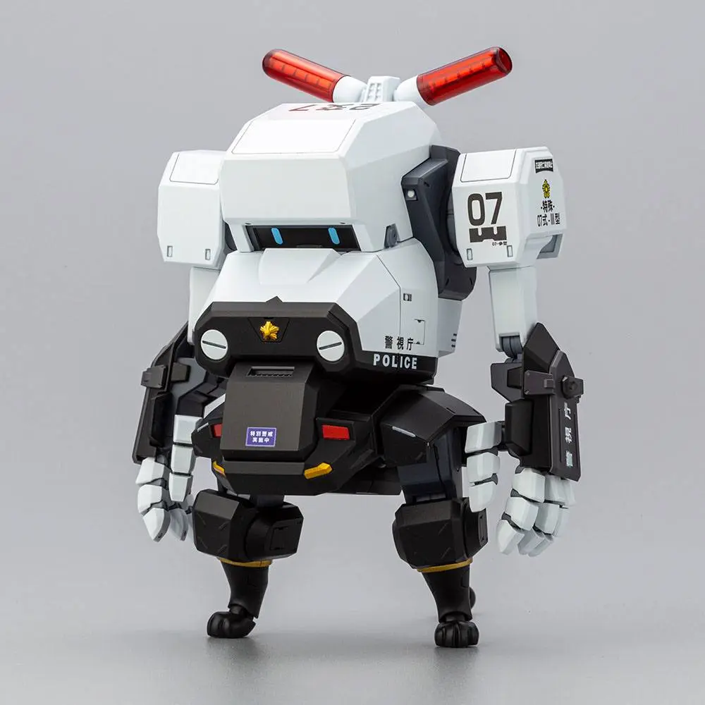 JGSDF Plastikowy Zestaw Modelowy 1/35 MPD Type 07-III Special Vehicle Patrol Nacchin 11 cm zdjęcie produktu