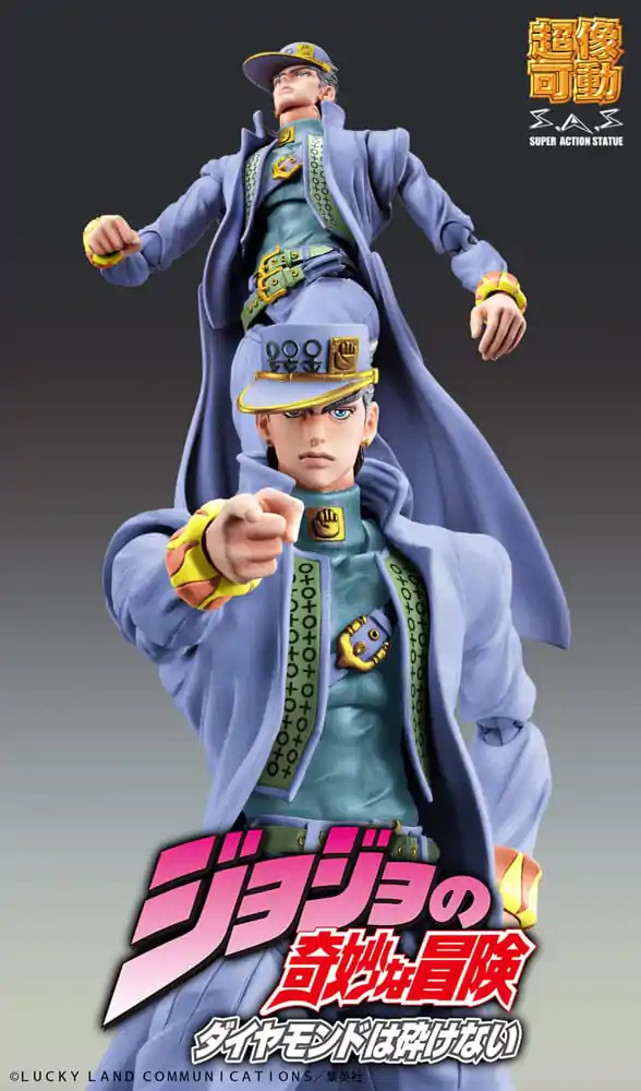 JoJo's Bizarre Adventure Part 4 Diamond Is Unbreakable Figurka Akcji Chozokado Jotaro Kujo Second 16 cm zdjęcie produktu