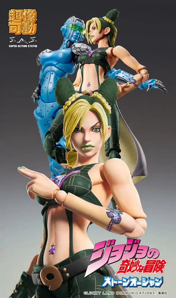 JoJo's Bizarre Adventure Part 6 Stone Ocean Super Action Figurka Akcji Chozokado Jolyne Cujoh Third 15 cm zdjęcie produktu