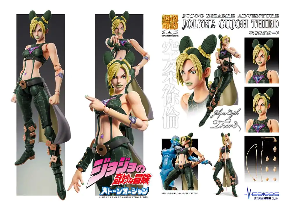 JoJo's Bizarre Adventure Part 6 Stone Ocean Super Action Figurka Akcji Chozokado Jolyne Cujoh Third 15 cm zdjęcie produktu