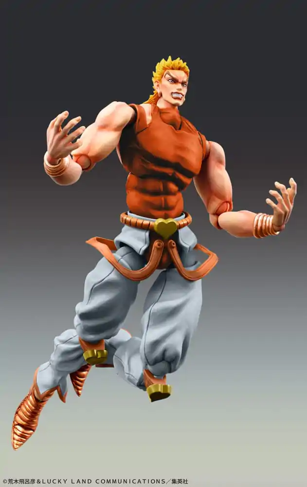 JoJo's Bizarre Adventure Part3 Stardust Crusaders Super Action Figurka Akcji Chozokado Dio Awaken Third 16 cm zdjęcie produktu