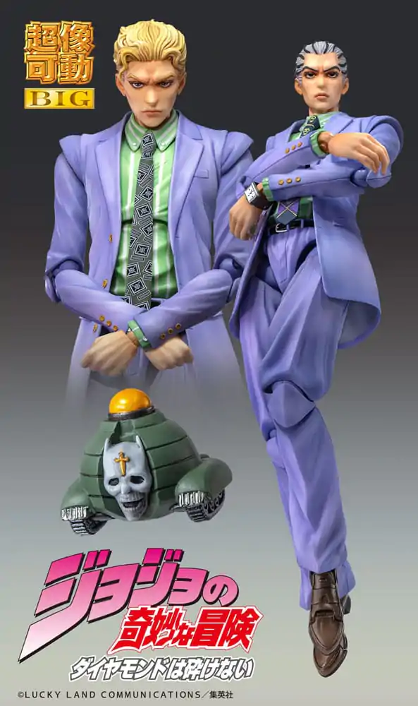 JoJo's Bizarre Adventure Część 4 Super Action Figurka Akcji Chozokado Big Yoshikage Kira 21 cm zdjęcie produktu