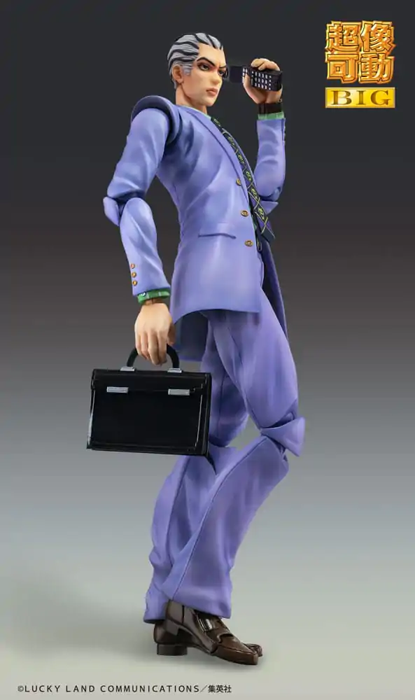 JoJo's Bizarre Adventure Część 4 Super Action Figurka Akcji Chozokado Big Yoshikage Kira 21 cm zdjęcie produktu