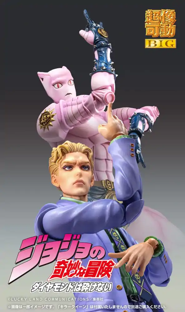 JoJo's Bizarre Adventure Część 4 Super Action Figurka Akcji Chozokado Big Yoshikage Kira 21 cm zdjęcie produktu