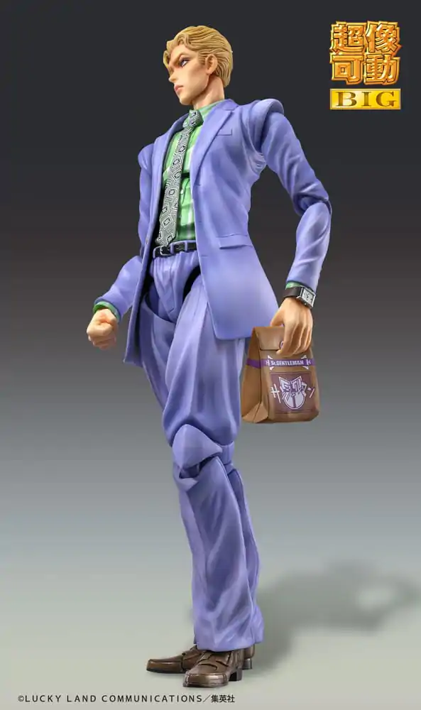 JoJo's Bizarre Adventure Część 4 Super Action Figurka Akcji Chozokado Big Yoshikage Kira 21 cm zdjęcie produktu