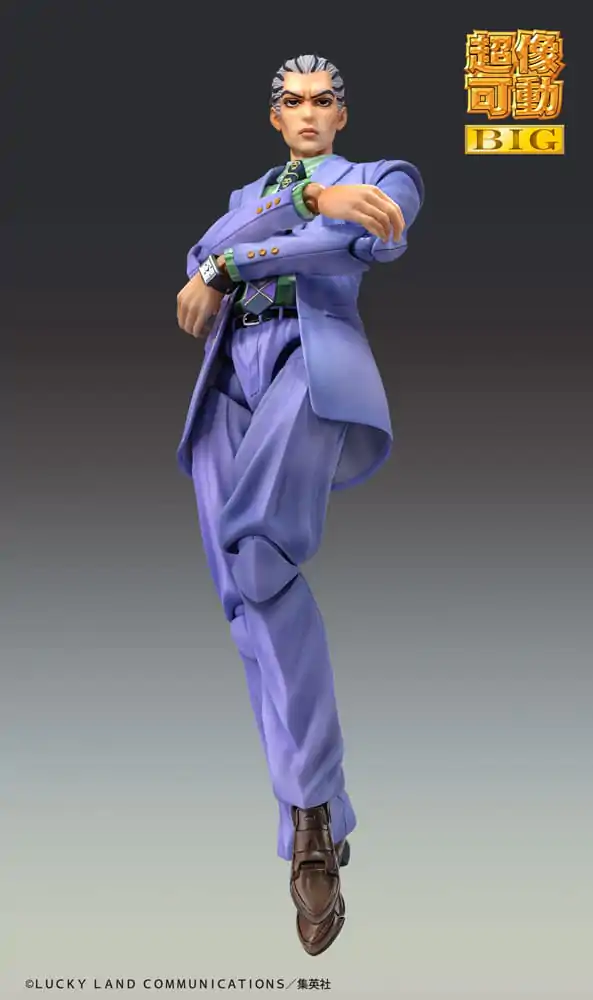 JoJo's Bizarre Adventure Część 4 Super Action Figurka Akcji Chozokado Big Yoshikage Kira 21 cm zdjęcie produktu