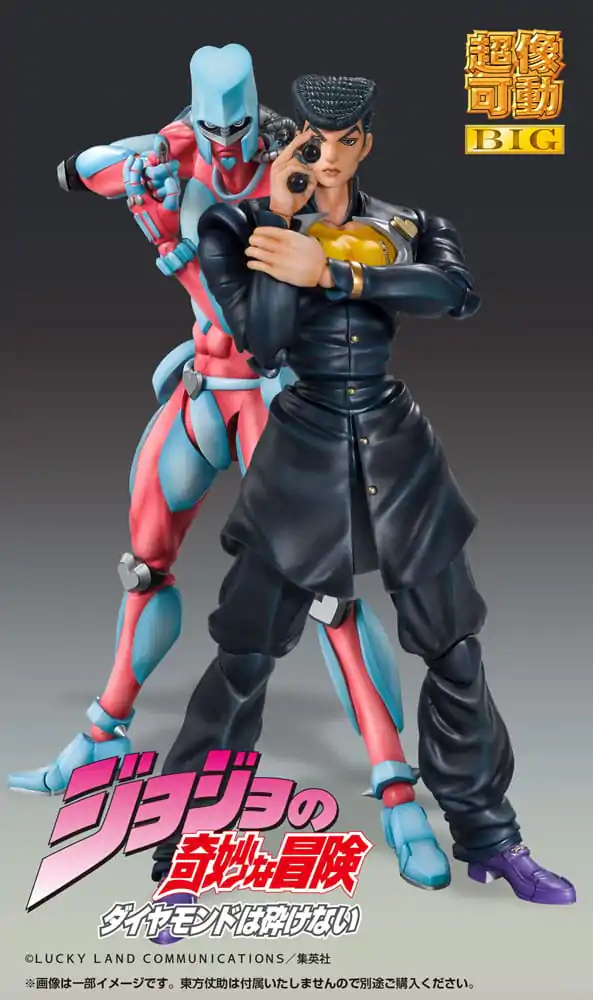 JoJo's Bizarre Adventure Part4 Super Action Figurka Akcji Chozokado Big (Crazy Diamond) 22 cm zdjęcie produktu