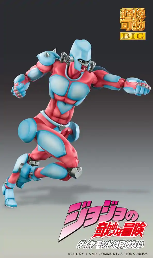 JoJo's Bizarre Adventure Part4 Super Action Figurka Akcji Chozokado Big (Crazy Diamond) 22 cm zdjęcie produktu