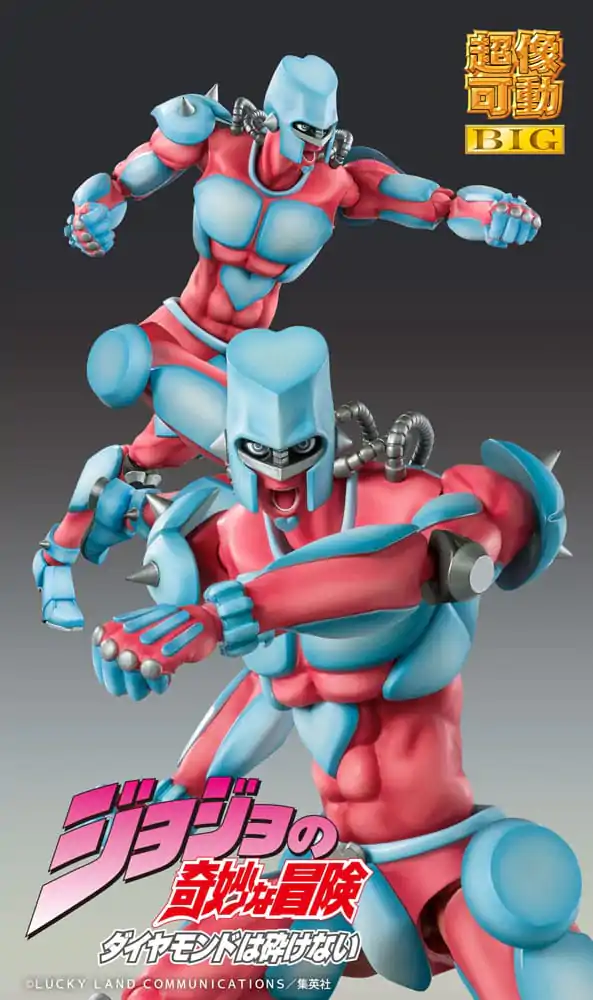 JoJo's Bizarre Adventure Part4 Super Action Figurka Akcji Chozokado Big (Crazy Diamond) 22 cm zdjęcie produktu