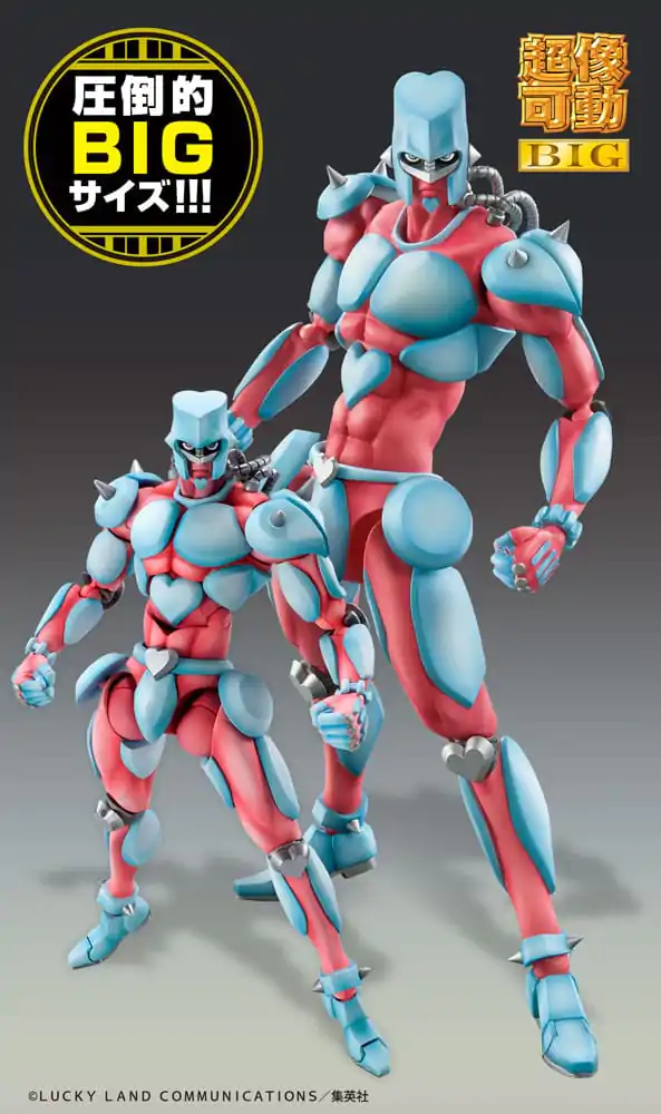 JoJo's Bizarre Adventure Part4 Super Action Figurka Akcji Chozokado Big (Crazy Diamond) 22 cm zdjęcie produktu