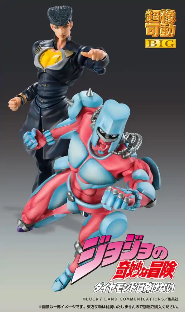 JoJo's Bizarre Adventure Part4 Super Action Figurka Akcji Chozokado Big (Crazy Diamond) 22 cm zdjęcie produktu