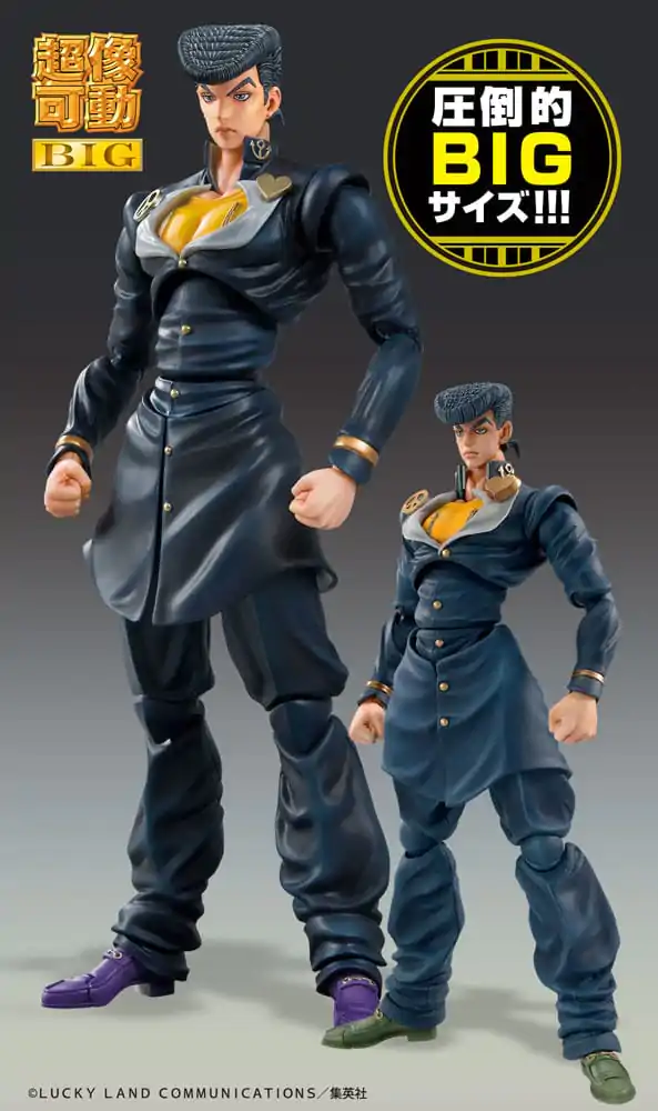 JoJo's Bizarre Adventure Część 4 Super Action Figurka Akcji Chozokado Big (Josuke Higashikata) 22 cm zdjęcie produktu