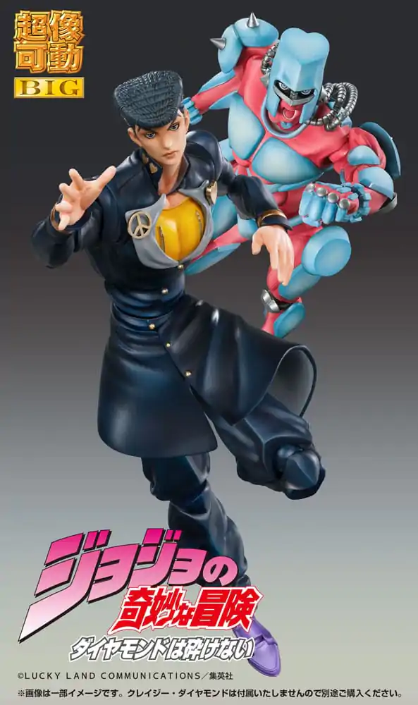 JoJo's Bizarre Adventure Część 4 Super Action Figurka Akcji Chozokado Big (Josuke Higashikata) 22 cm zdjęcie produktu