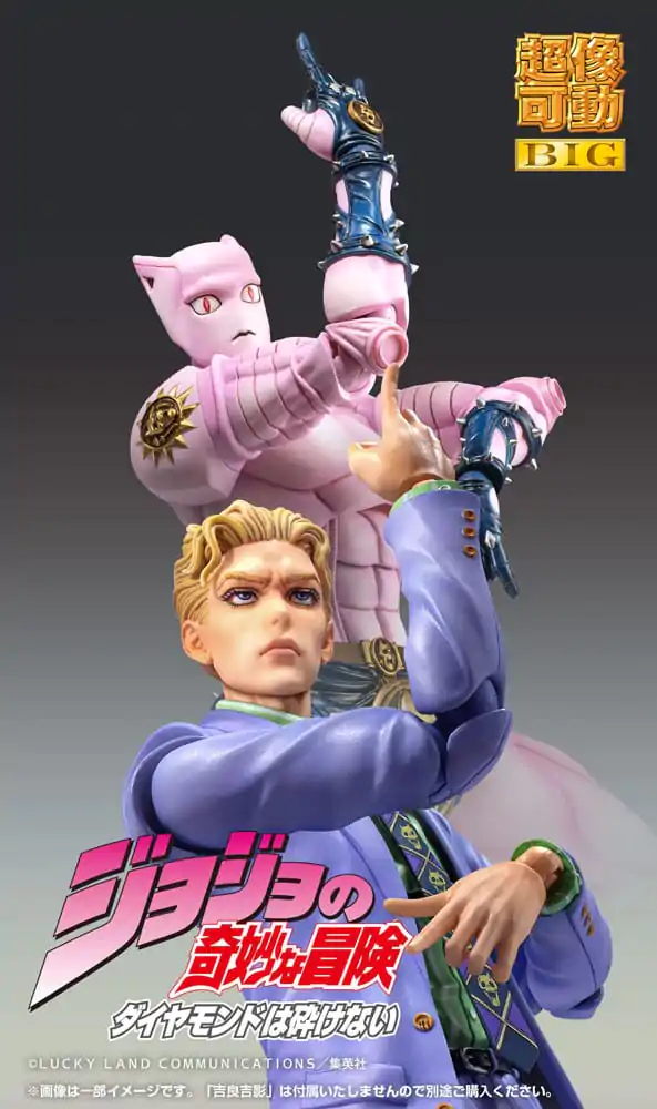 JoJo's Bizarre Adventure Część 4 Super Action Figurka Akcji Chozokado Big Killer Queen 22 cm zdjęcie produktu