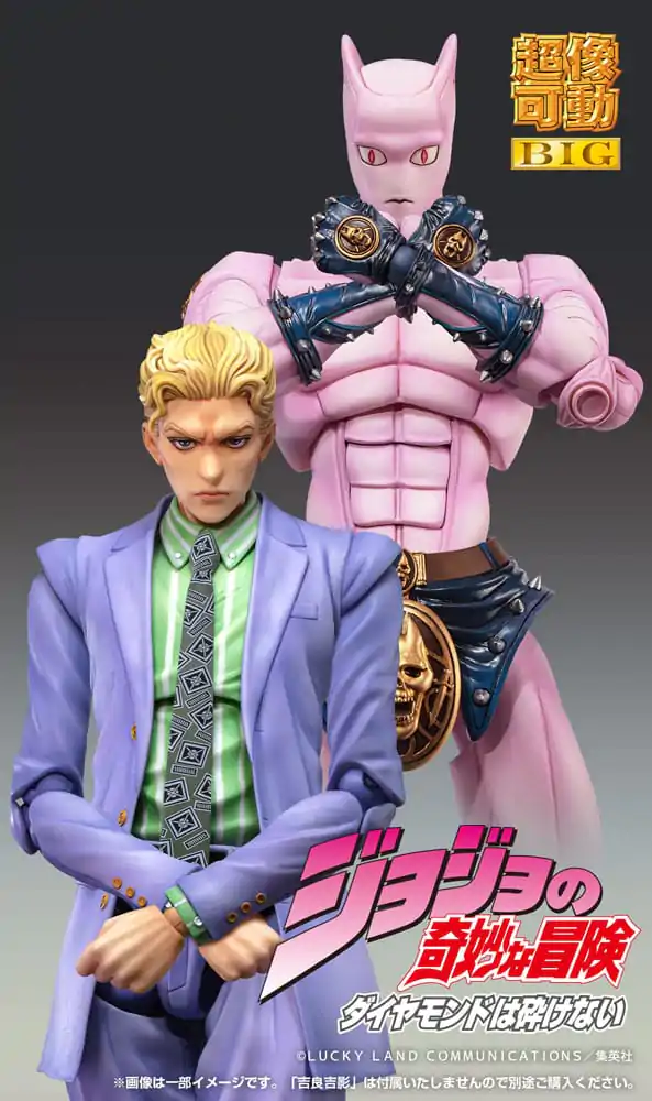 JoJo's Bizarre Adventure Część 4 Super Action Figurka Akcji Chozokado Big Killer Queen 22 cm zdjęcie produktu