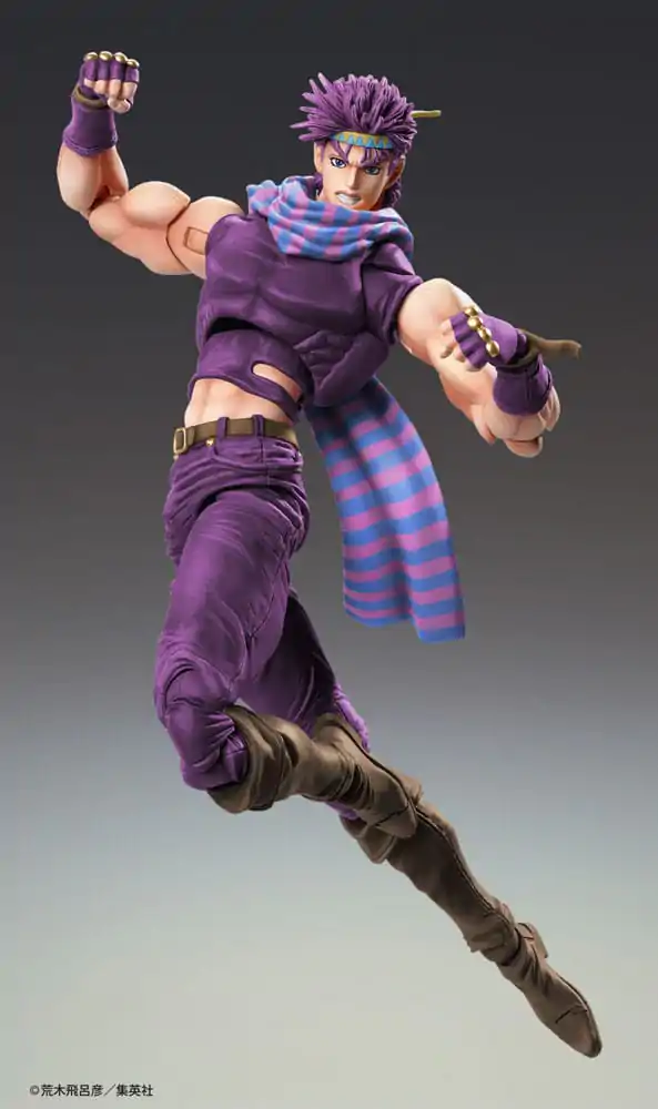 JoJo's Bizarre Adventure Battle Tendency figurka akcji Chozokado Joseph Joestar Third 16 cm zdjęcie produktu